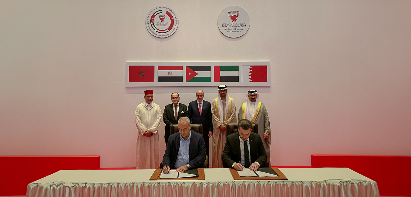 Partnership agreement to establish an EV manufacturing facility in Jordan with an investment value of $80 million